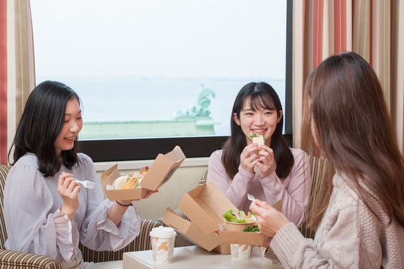 【お日にち限定特別】部屋おまかせ10時チェックアウトショートステイ　モーニングBOX付